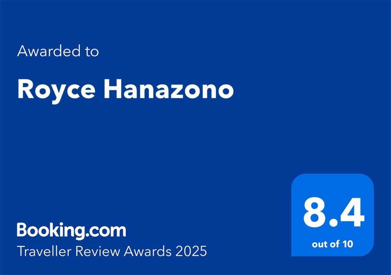 Royce Hanazono Kioto Zewnętrze zdjęcie